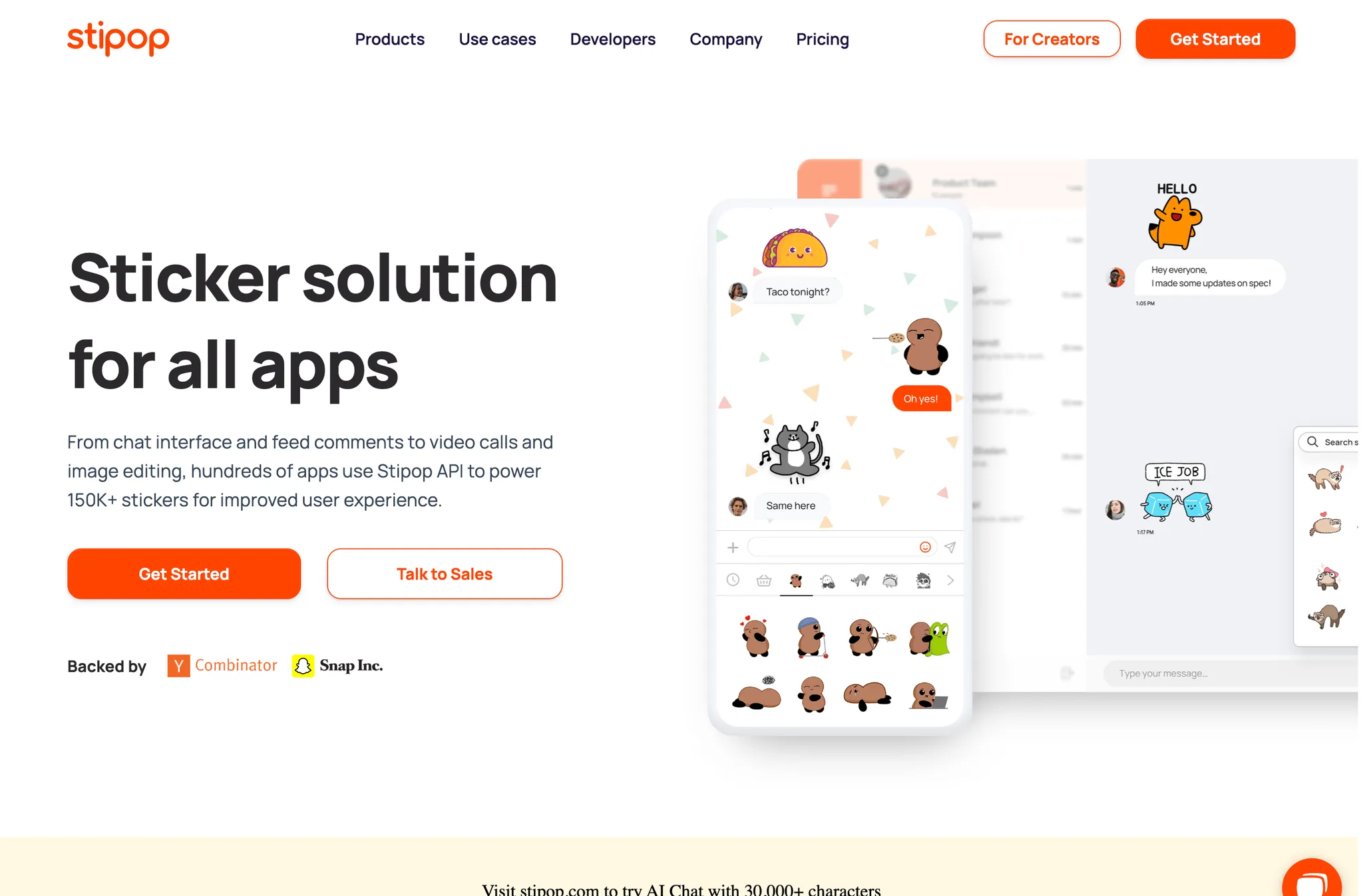 Stipop Brand Website