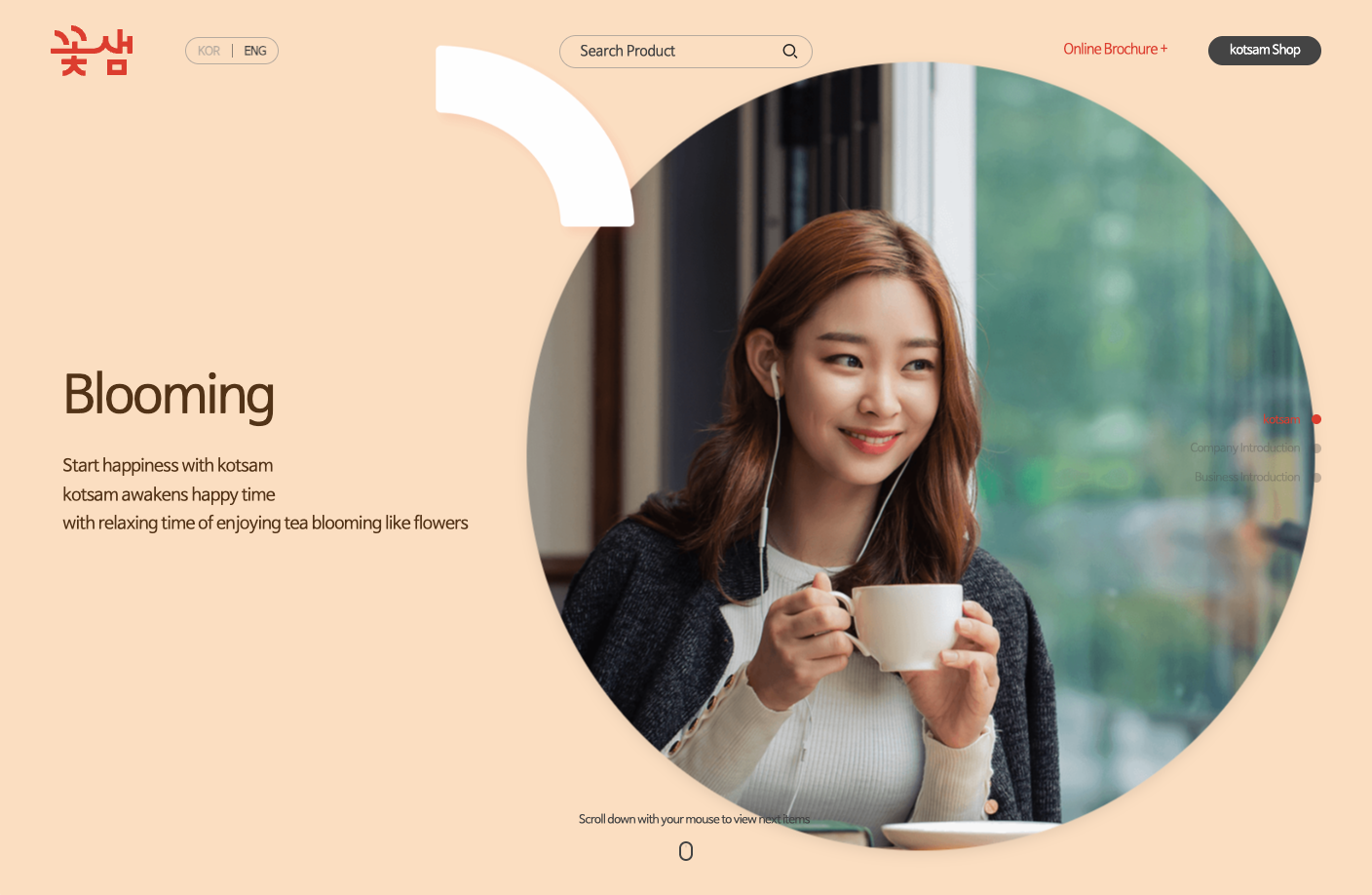 KS Food Brand Website